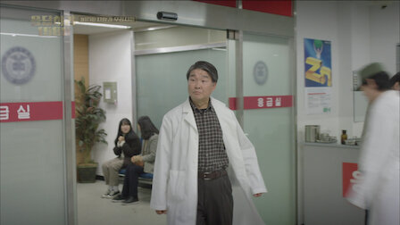 Watch Episode 15. Episode 15 of Season 1.