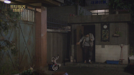 Watch Episode 5. Episode 5 of Season 1.