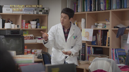 Watch Episode 18. Episode 18 of Season 1.