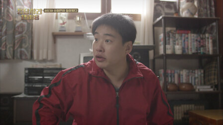 Watch Episode 13. Episode 13 of Season 1.