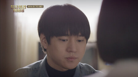 Watch Episode 11. Episode 11 of Season 1.