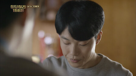 Watch Episode 7. Episode 7 of Season 1.