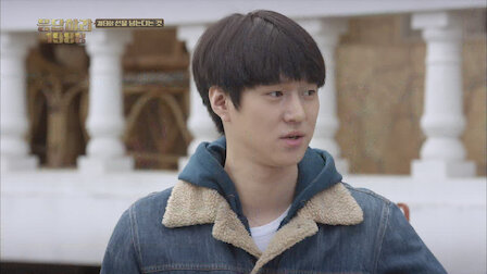 Watch Episode 9. Episode 9 of Season 1.